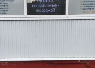 Продаю торговую площадь, 40 м2, Саратов, улица имени К.Г. Уфимцева, 2, Ленинский район