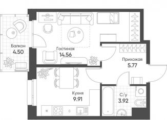 Продаю 1-комнатную квартиру, 35.5 м2, Казань, Ново-Савиновский район