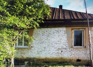 Дом на продажу, 51.8 м2, село Уварово
