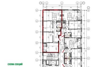 Продаю 3-комнатную квартиру, 87.5 м2, Оренбург, Центральный район