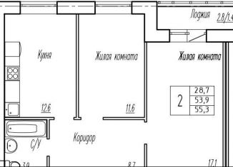 Продажа 2-ком. квартиры, 53.9 м2, поселок городского типа Стройкерамика