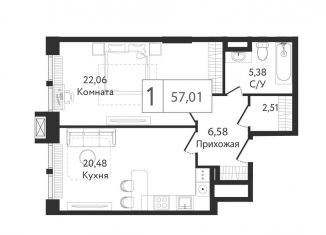 Продается 1-комнатная квартира, 57 м2, Москва, проспект Андропова, вл9/1, район Нагатинский Затон