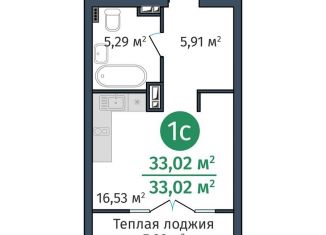Продаю однокомнатную квартиру, 33 м2, Тюмень, ЖК ДОК, Краснооктябрьская улица, 8