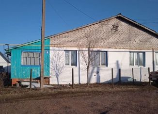 Трехкомнатная квартира на продажу, 50 м2, Бирск, Студенческая улица