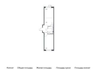 Двухкомнатная квартира на продажу, 43.6 м2, Москва, жилой комплекс Алхимово, к8, метро Охотный Ряд