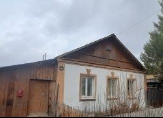 Продается дом, 56 м2, Свердловская область, Степная улица, 15