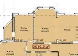 Продаю 3-комнатную квартиру, 92.5 м2, Нижний Новгород, улица Академика Сахарова, 111к1, ЖК Цветы