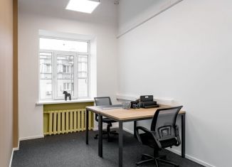Сдам в аренду офис, 14 м2, Москва, переулок Сивцев Вражек, 29/16, переулок Сивцев Вражек