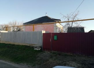 Дом на продажу, 30 м2, поселок городского типа Красносельский, 1-й Подгорный переулок