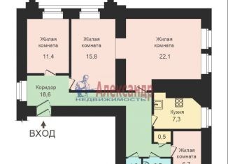 Продается четырехкомнатная квартира, 88 м2, Санкт-Петербург, Ивановская улица, 26, метро Ломоносовская