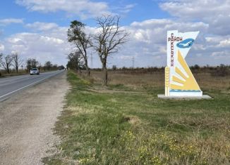 Продажа земельного участка, 326 сот., село Ивановка