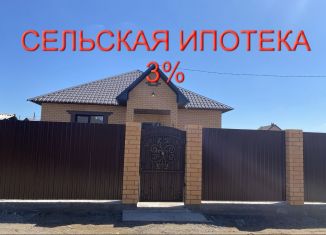 Продается дом, 110 м2, посёлок Весенний, Тенистая улица