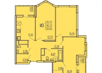 3-ком. квартира на продажу, 89.8 м2, Пензенская область, улица Студёный Кордон, 48