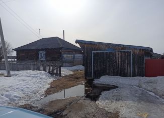 Продажа дома, 75.1 м2, село Тяхта, Молодёжная улица, 36