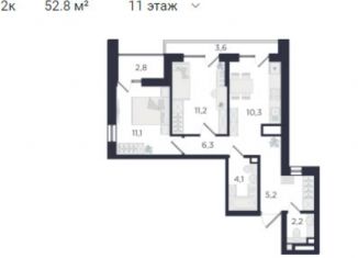 Продам 2-комнатную квартиру, 52.8 м2, Екатеринбург, улица Азина, 3.3, ЖК Екатерининский Парк