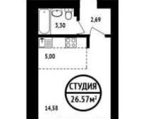 Продажа квартиры студии, 26.5 м2, Уфа, Ленинский район