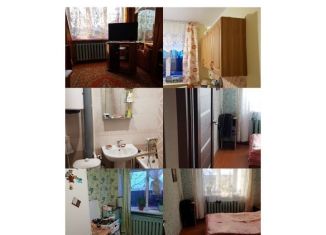 Продажа 3-комнатной квартиры, 50 м2, село Верх-Чита