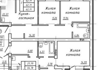 2-ком. квартира на продажу, 62 м2, Ишимбай, улица Чкалова, 12Б
