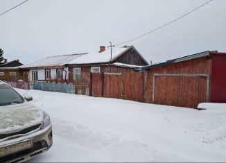 Продажа дома, 39 м2, село Плеханово