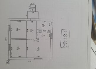 Продажа дома, 96 м2, деревня Шамонино, улица Салавата Юлаева