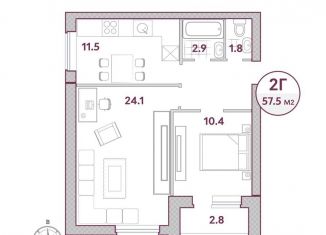 Продается двухкомнатная квартира, 57.7 м2, коттеджный посёлок Варежки-2, квартал Варежки, 151А