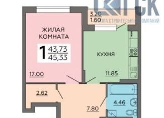 Продаю 1-ком. квартиру, 45.3 м2, Воронеж, улица 121 Стрелковой Дивизии, 9, ЖК Суворов-Сити