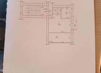 Продаю 2-ком. квартиру, 42.5 м2, рабочий посёлок Новониколаевский, Спортивная улица, 96