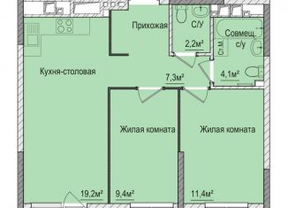 Продажа двухкомнатной квартиры, 53.7 м2, Ижевск, жилой район Строитель