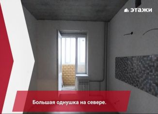 Продается однокомнатная квартира, 40.8 м2, Тамбов, Магистральная улица, ЖК Магистральная