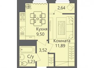 Продажа однокомнатной квартиры, 29.5 м2, Волгоград, Тракторозаводский район