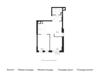 Продаю 1-комнатную квартиру, 49.3 м2, городской округ Красногорск, жилой комплекс Спутник, к14