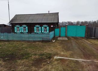 Продаю дом, 50 м2, деревня Стерлитамак, Центральная улица, 7