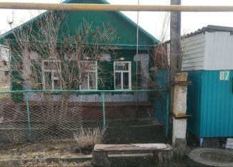 Дом на продажу, 44.2 м2, село Заброды, улица Кирова, 87