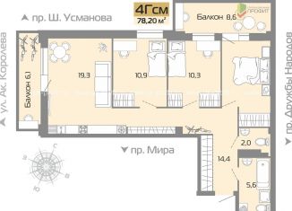 Продается четырехкомнатная квартира, 88.7 м2, Татарстан, улица Шамиля Усманова, 18Ж