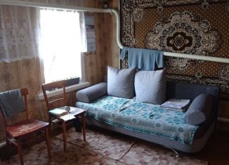 Продаю дом, 47 м2, Чистополь, улица Чернышевского, 96