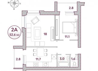 Двухкомнатная квартира на продажу, 51.6 м2, коттеджный посёлок Варежки-2, квартал Варежки, 147