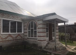 Дом на продажу, 72 м2, рабочий посёлок Локоть, Студенческая улица, 11