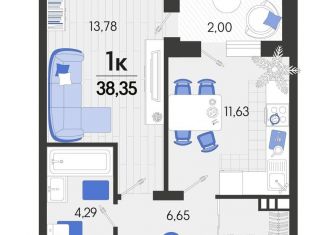 Продаю 1-ком. квартиру, 38.4 м2, станица Динская