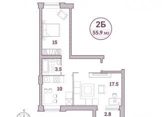 2-комнатная квартира на продажу, 56 м2, коттеджный посёлок Варежки-2, квартал Варежки, 156