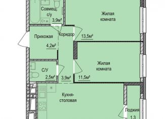 Продажа 2-ком. квартиры, 56.7 м2, Ижевск, жилой район Буммаш