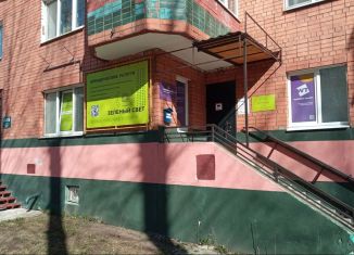 Торговая площадь на продажу, 59.1 м2, Ярославль, Угличская улица, 2/53, Кировский район