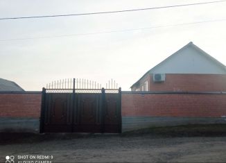 Дом на продажу, 72 м2, Назрань, улица С.С. Осканова