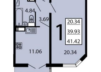 Продаю 1-комнатную квартиру, 41.4 м2, Воронеж, ЖК Крымский Квартал