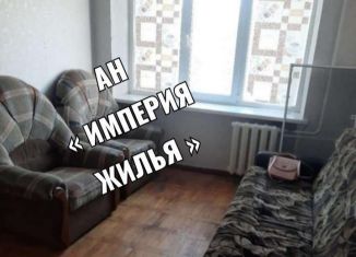 Продажа 2-ком. квартиры, 38.6 м2, Черкесск, Одесский переулок, 5