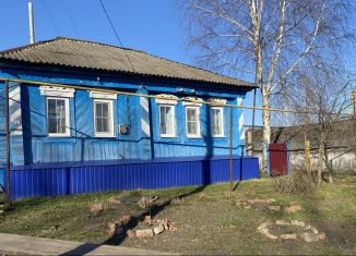 Продается дом, 31.2 м2, деревня Мариуполь, Советская улица
