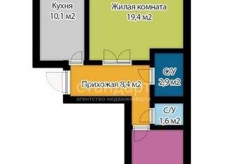 Продажа 2-комнатной квартиры, 55.5 м2, Ставропольский край, Очаровательная улица, 10к4
