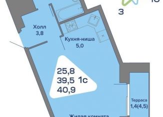 Продается квартира студия, 40.9 м2, село Култаево