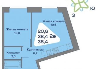 2-комнатная квартира на продажу, 38.4 м2, село Култаево