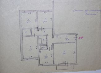 Продажа 4-ком. квартиры, 76.3 м2, Мыски, 4-й квартал, 16