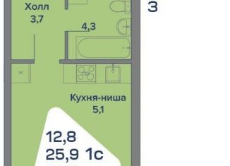 Квартира на продажу студия, 26.9 м2, село Култаево